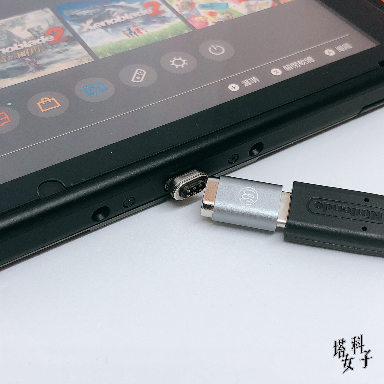 iEasy USB-C 磁吸轉接頭 - Switch