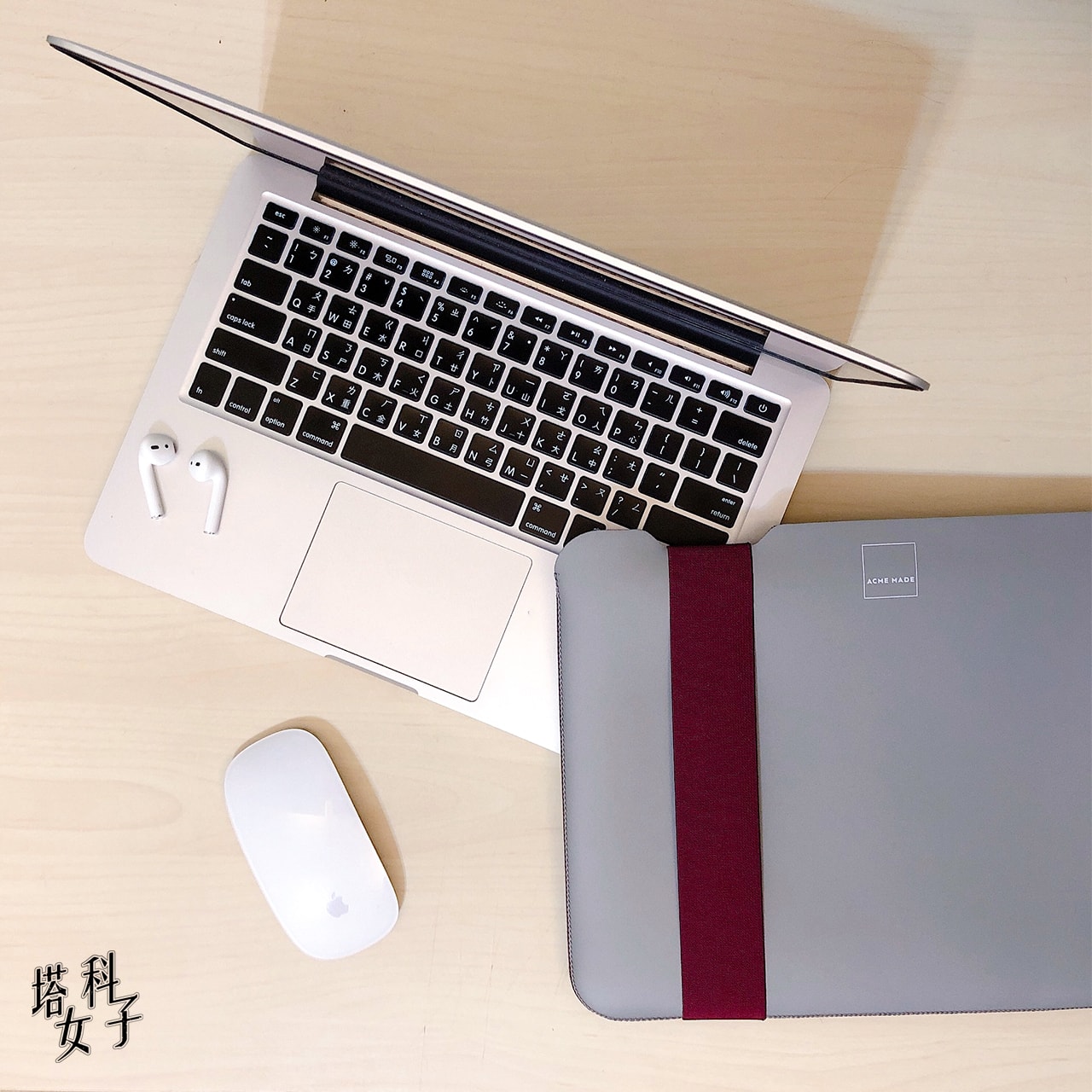 MacBook Pro/Air 保護套推薦 - Acme Made - Skinny Sleeve