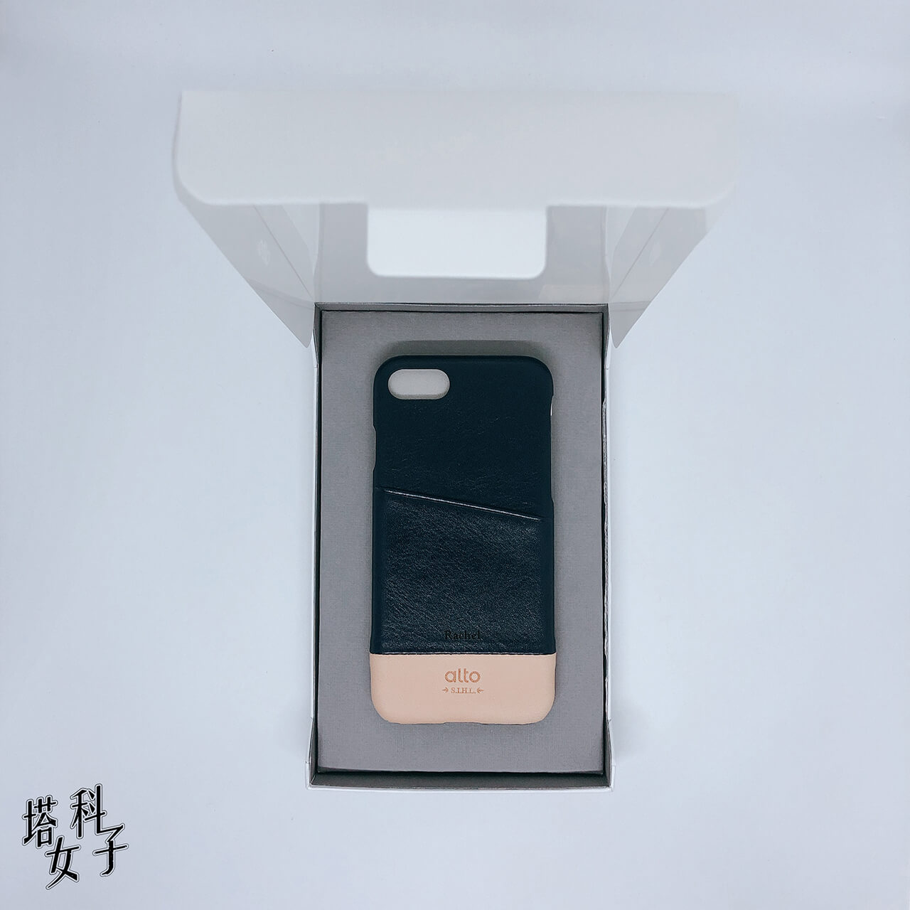 iPhone 手機殼開箱 - alto 外包裝