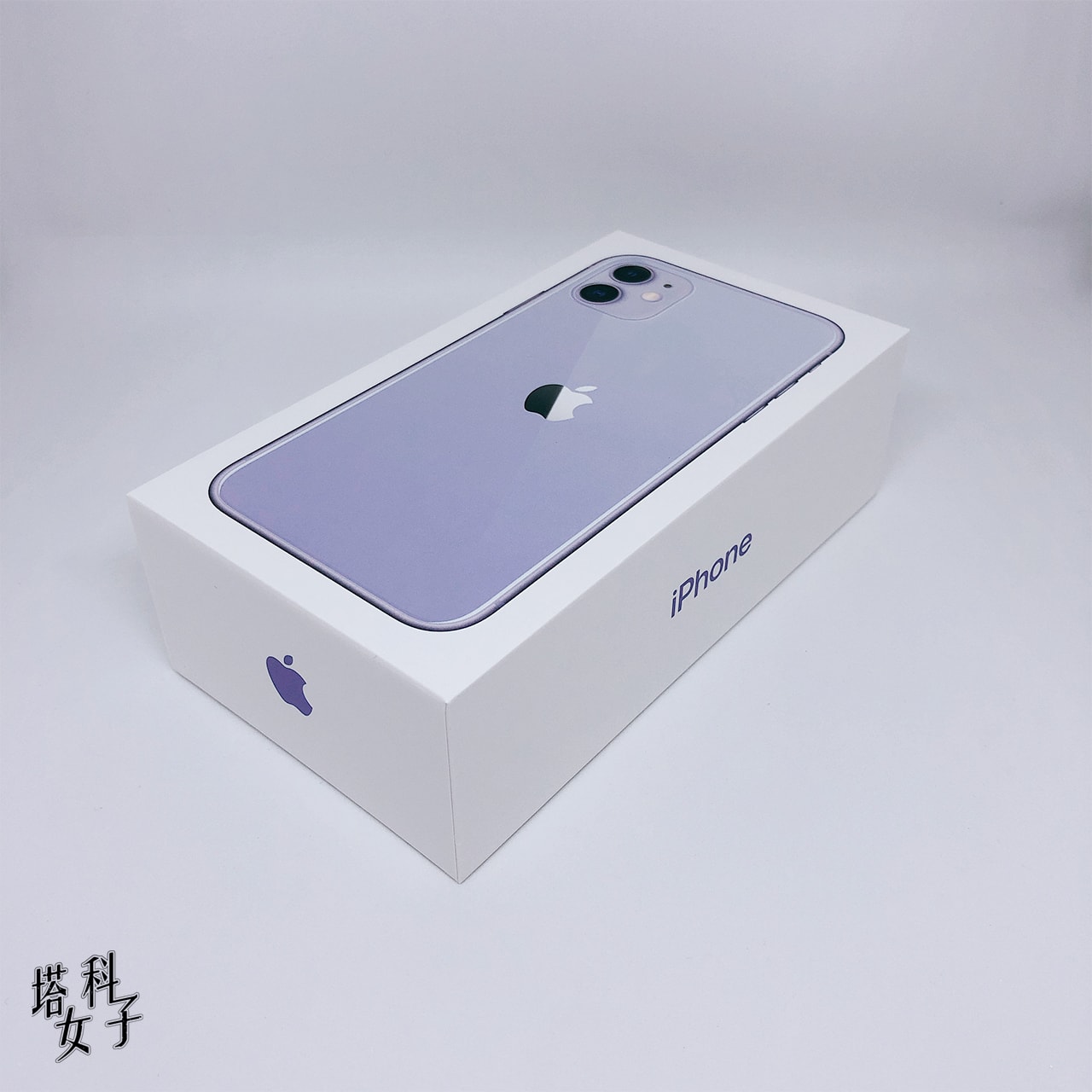 iPhone 11 紫色 開箱評測