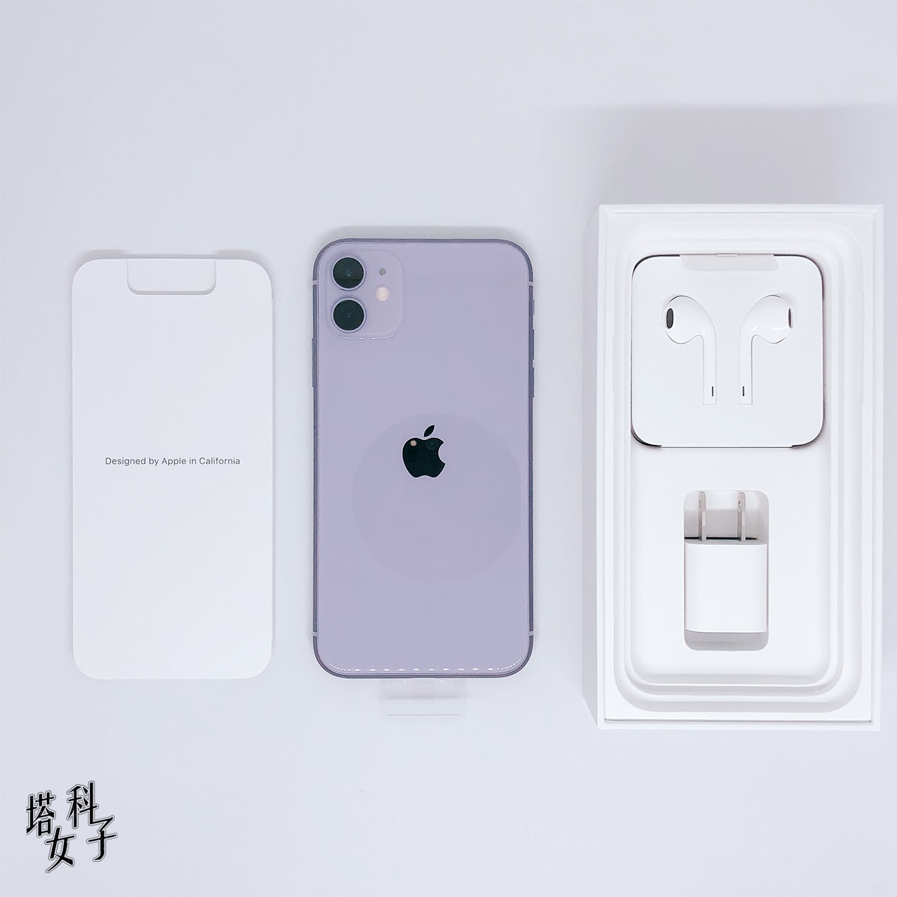 iPhone 11 開箱 紫色