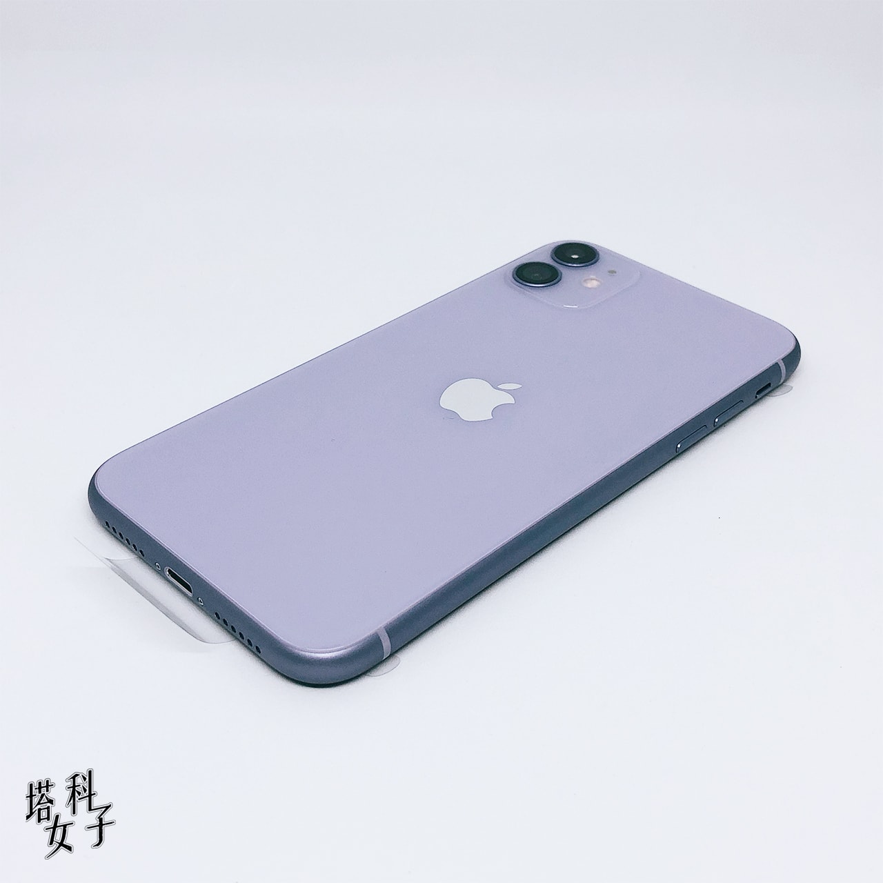 iPhone 11 紫色 開箱評測