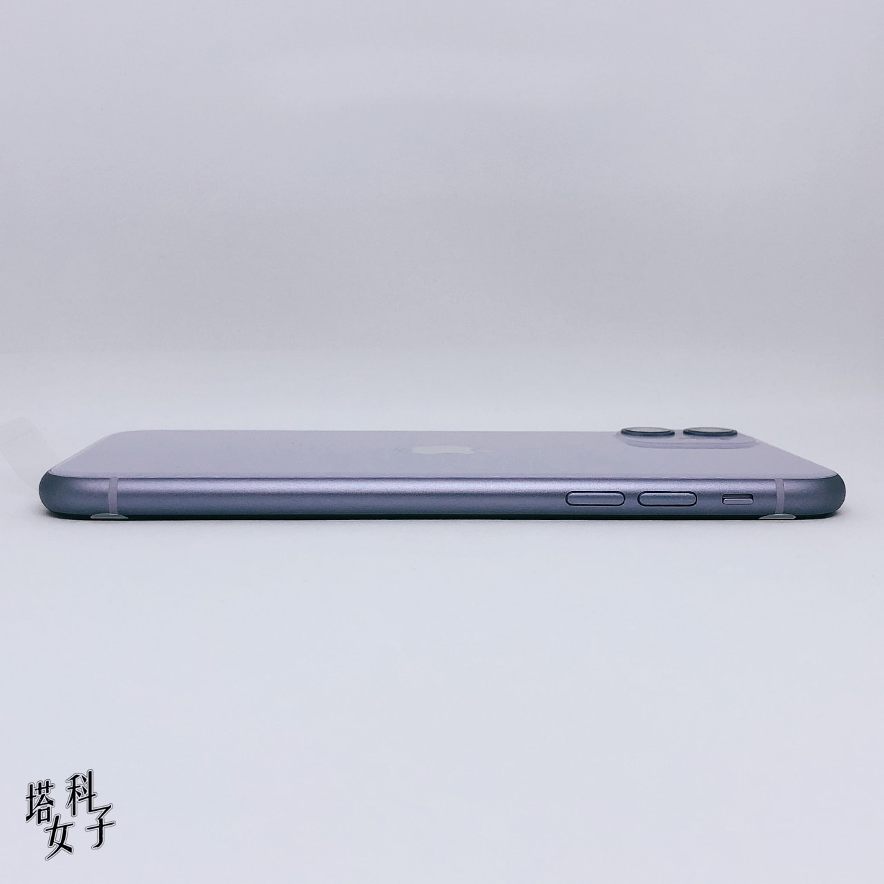 iPhone 11 紫色 開箱 厚度