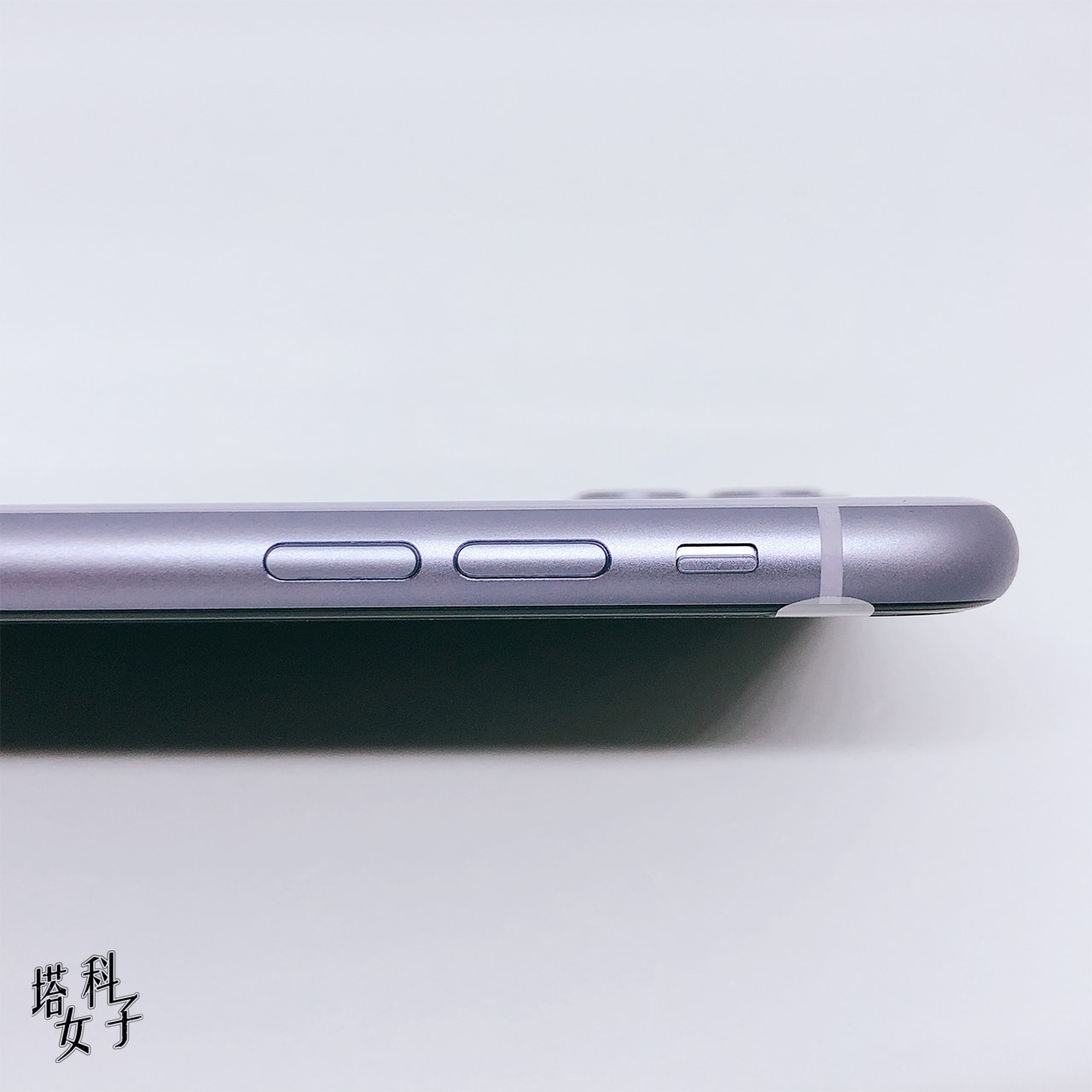 iPhone 11 紫色 開箱