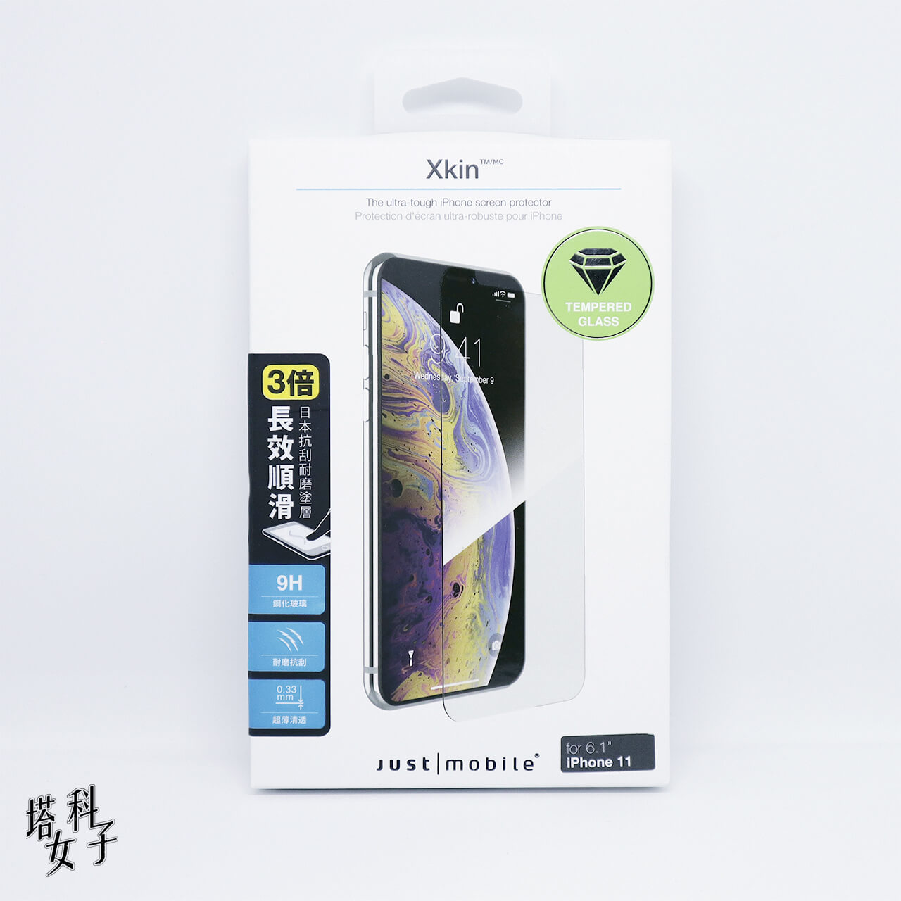 Just mobile Xkin™ 非滿版強化玻璃貼 開箱