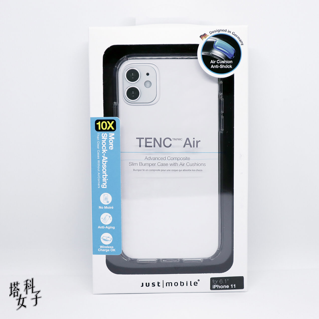 iPhone 11 TENC™ Air 國王新衣防摔氣墊殼 開箱評測