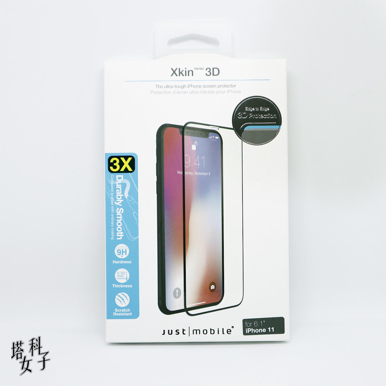 Just mobile Xkin™ 3D 滿版強化玻璃貼