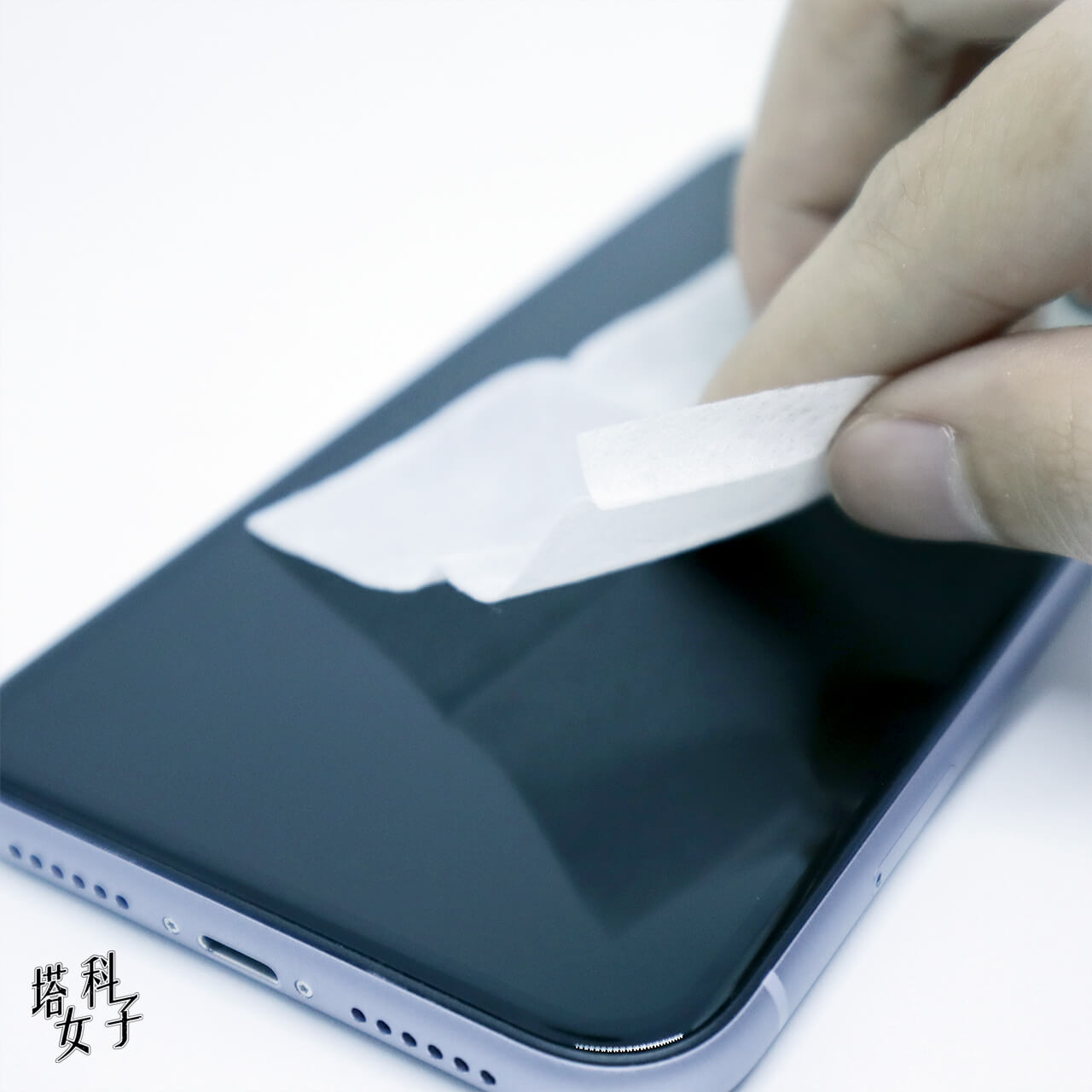 Just mobile Xkin™ 非滿版強化玻璃貼 擦拭