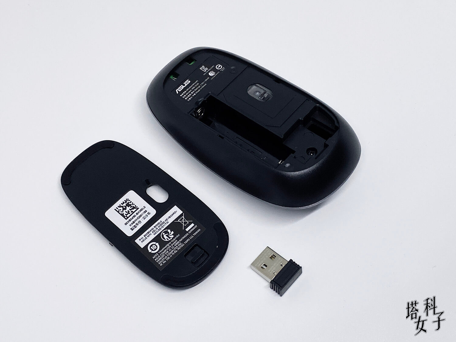 ASUS W5000 開箱 滑鼠 USB接收器