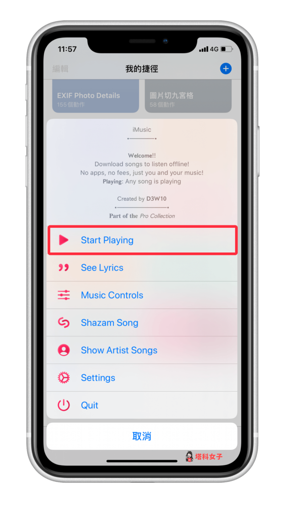 iPhoneYouTube 轉 MP3，並下載到手機 (iOS 捷徑) - Start Playing