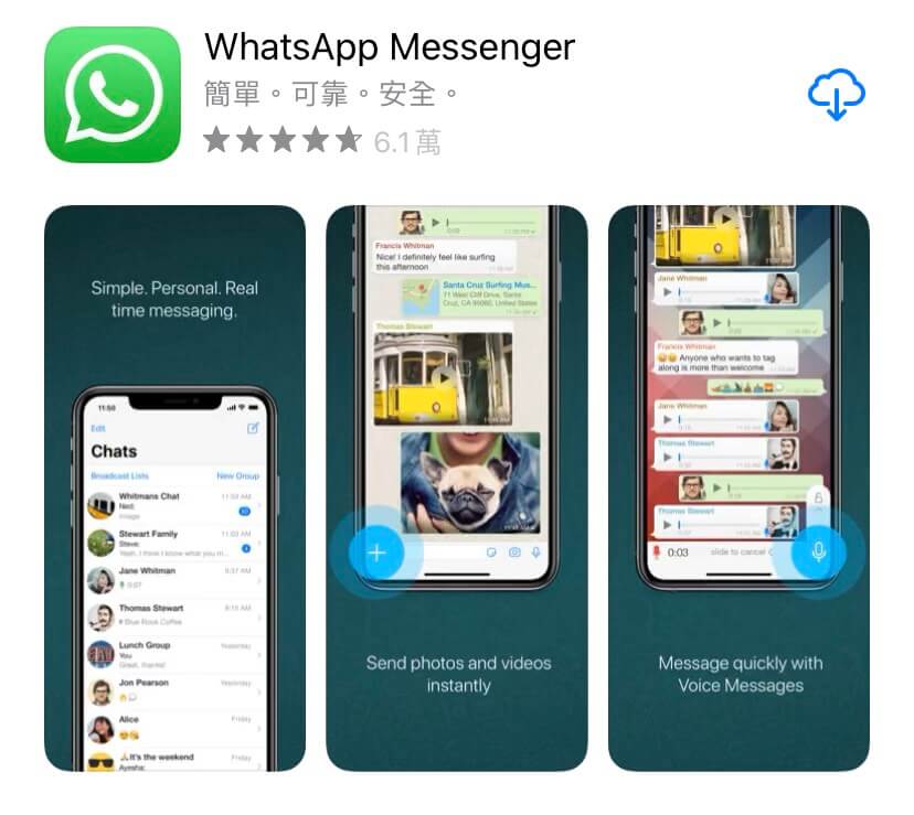 2019 全球前 10 大下載量的 APP - WhatsApp