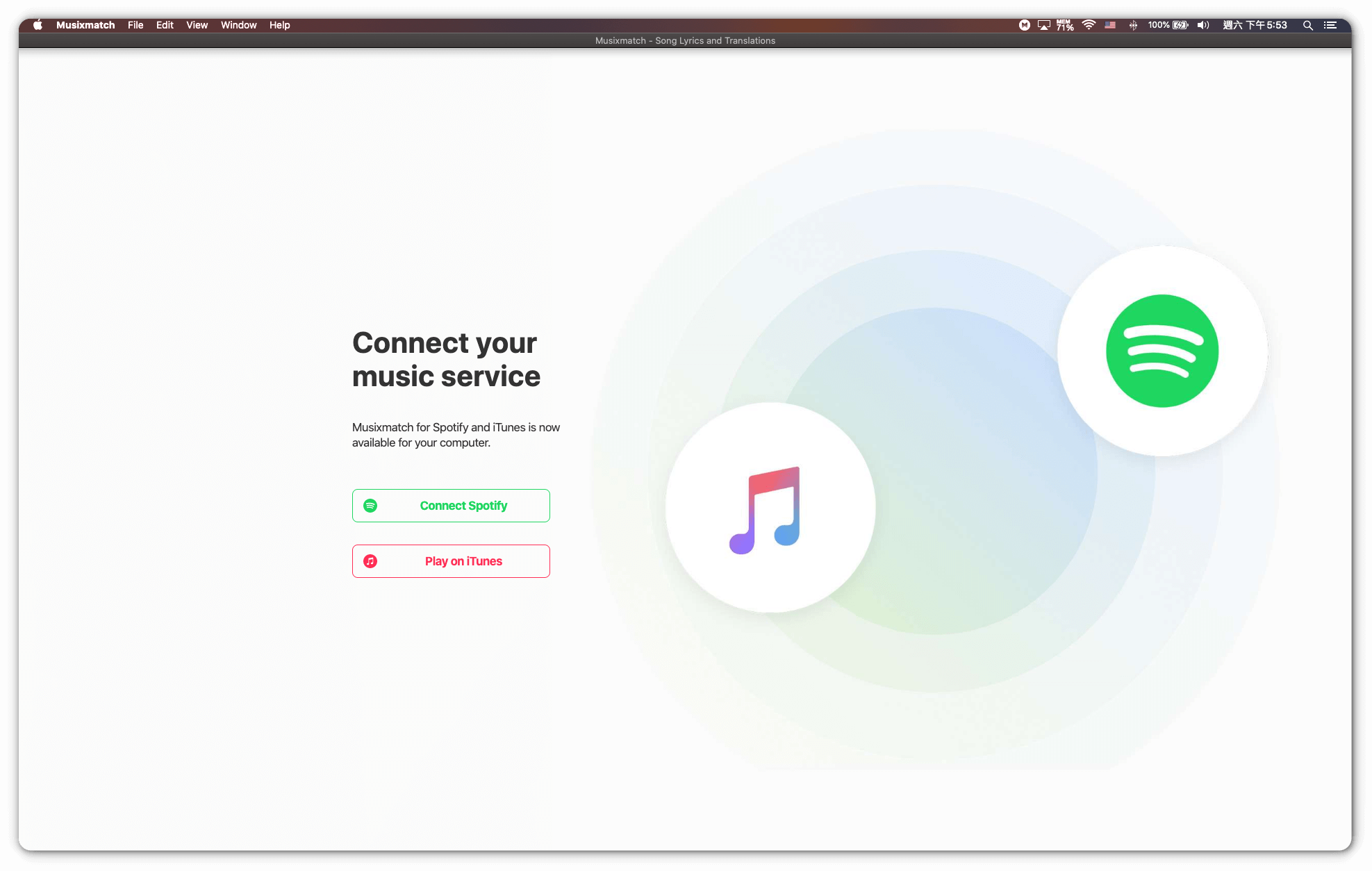 Mac 顯示 Spotify 歌詞 - 連結 spotify