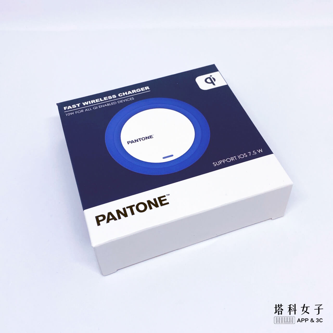 Pantone  無線充電盤開箱