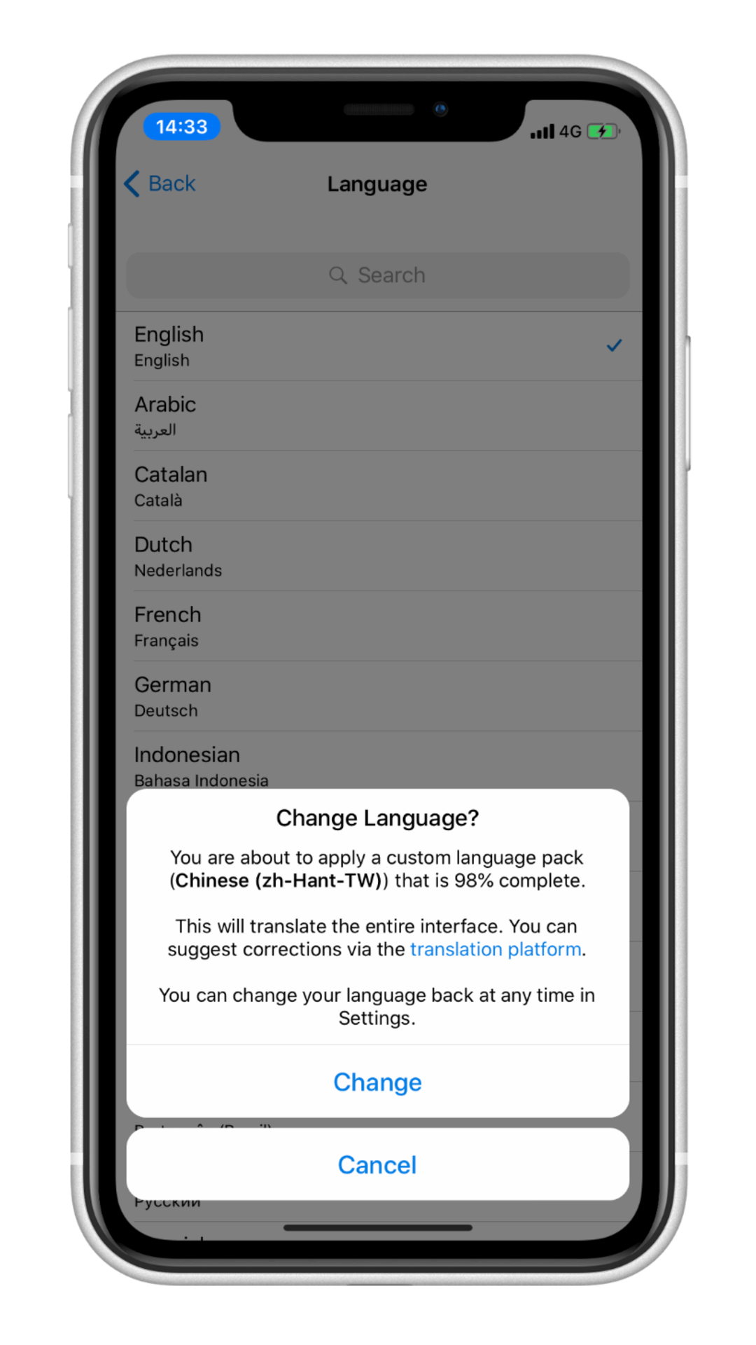 教你一鍵將 Telegram 改成中文版 (iPhone/Android都適用)