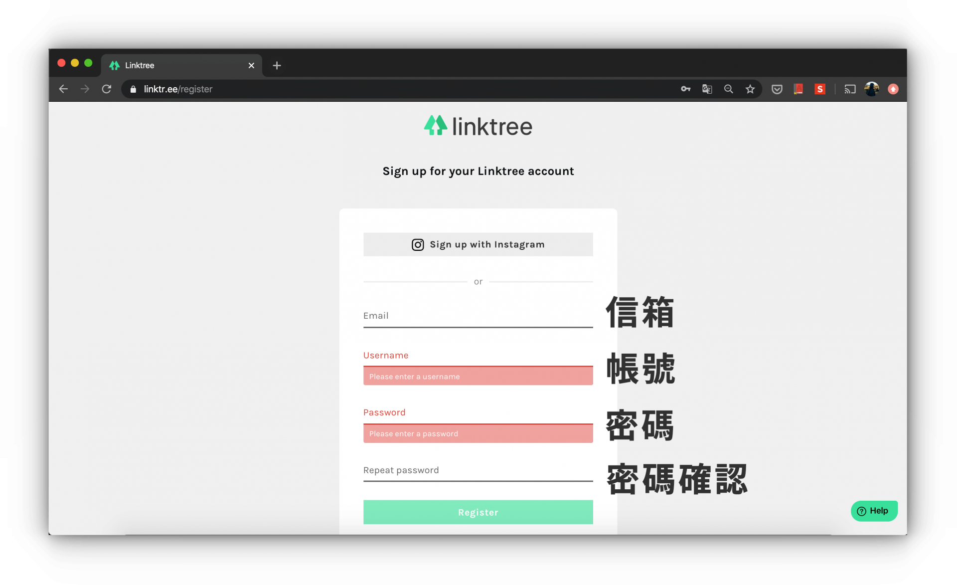 Linktree 教學 | 教你製作 IG 個人檔案多連結頁面 - 塔科女子