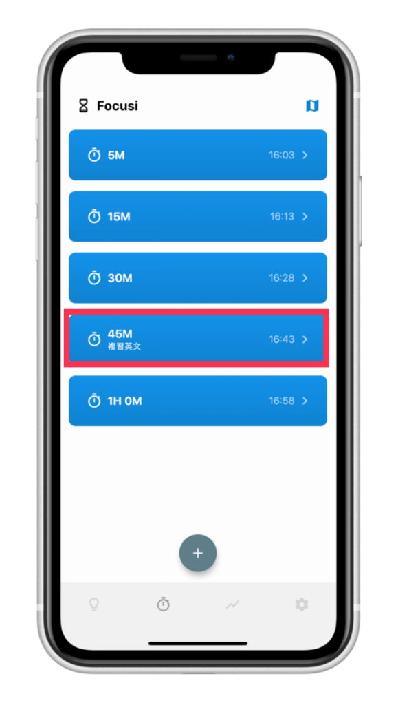 極簡美觀的讀書計時 App - Focusi，自訂時間及類別