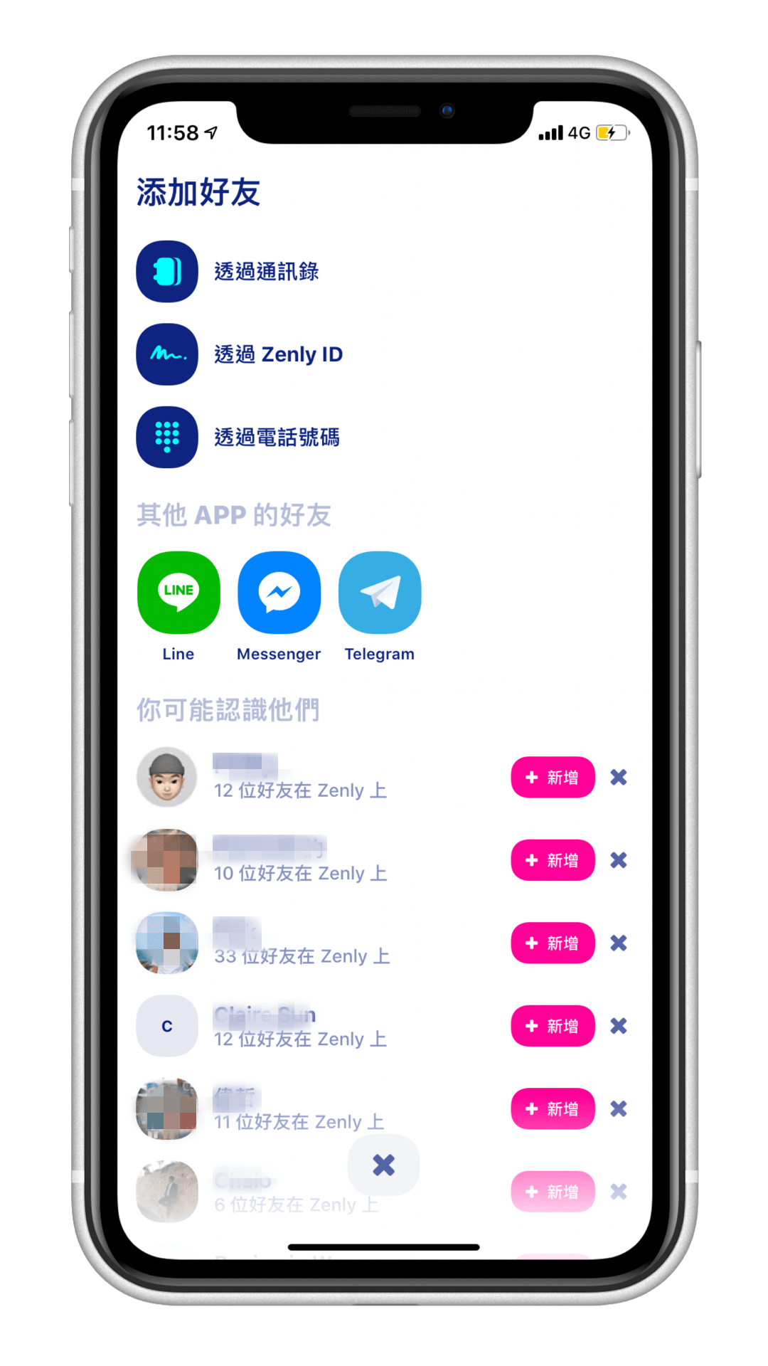 Zenly 教學｜怎麼玩？凍結、模糊、路線指引、加好友、衛星地圖 - 塔科女子