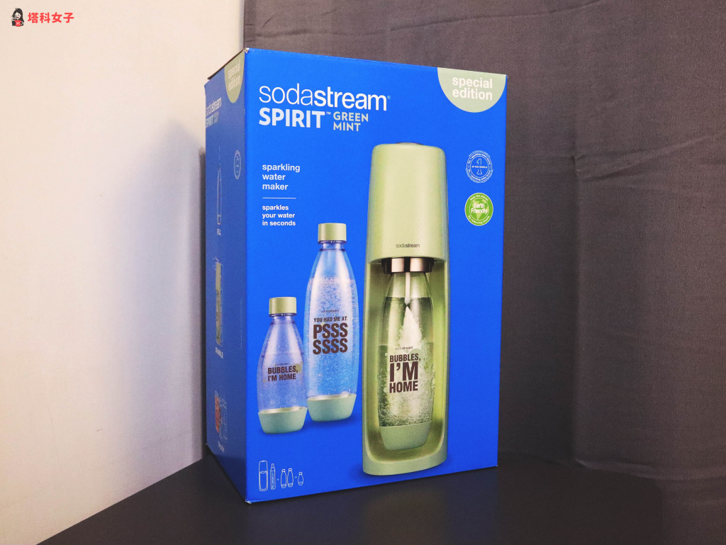 sodastream Spirit 氣泡水機 開箱評測