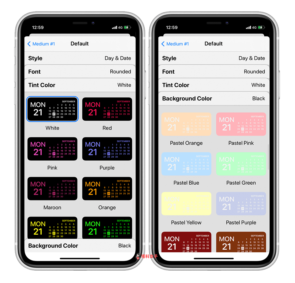 Widgetsmith 小工具 App ｜更改樣式和顏色