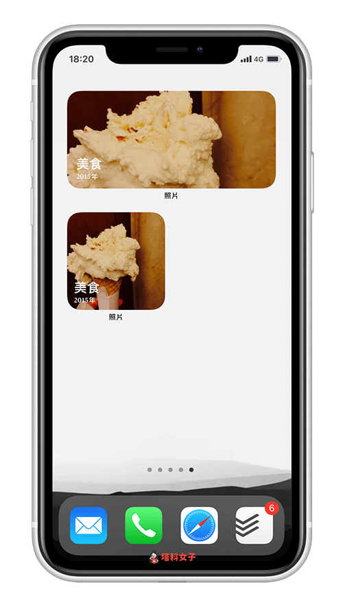 iOS14 主畫面小工具：照片