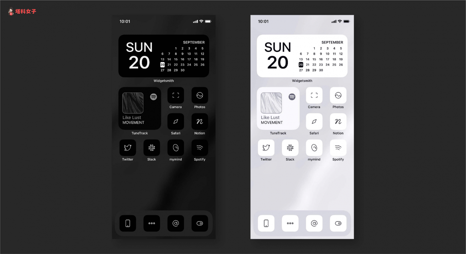 iOS 14 桌布排版教學,快參考這些 iPhone 桌面設計 (附 icon 素材) - 塔科女子