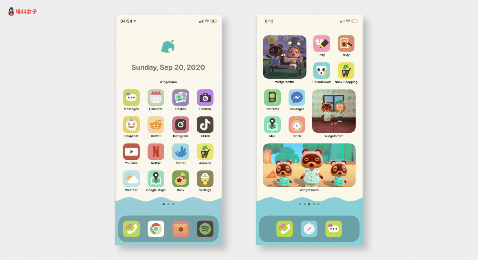 iOS 14 桌布排版教學,快參考這些 iPhone 桌面設計 (附 icon 素材) - 塔科女子
