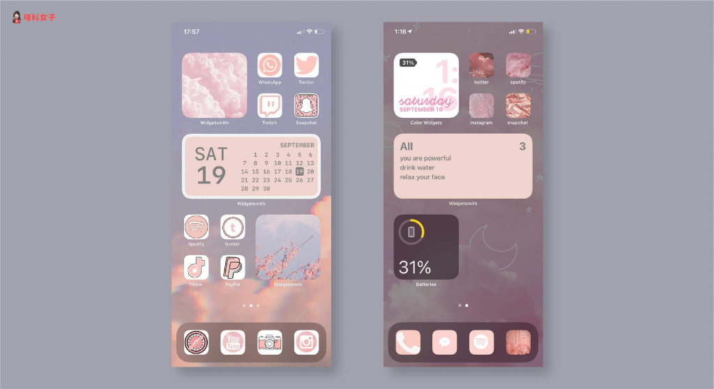iOS 14 桌布排版，附 iPhone 桌面設計與 icon 素材｜粉彩紋路風