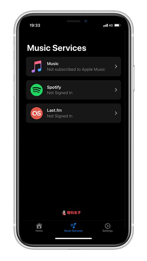 Spotify 放在 iPhone 桌面， TuneTrack 音樂小工具｜連結帳戶