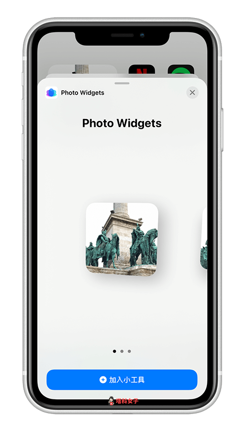 Photo Widgets  iOS14 照片小工具 App｜加入小工具