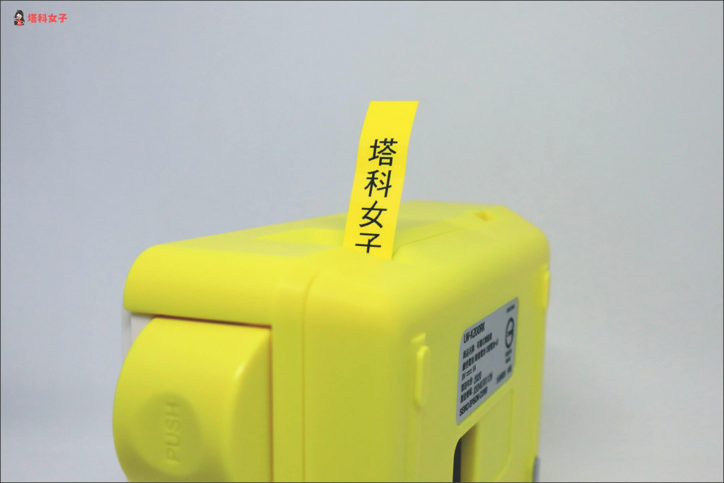 Epson  拉拉熊標籤機 LW-K200RK 列印