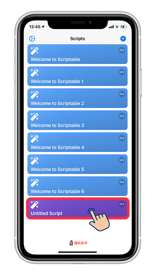 製作 iOS 14 桌面小工具「透明背景」｜執行 Scriptable App