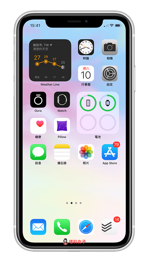 iPhone Dock 變透明，隱藏 Dock 背景色：彩色桌布
