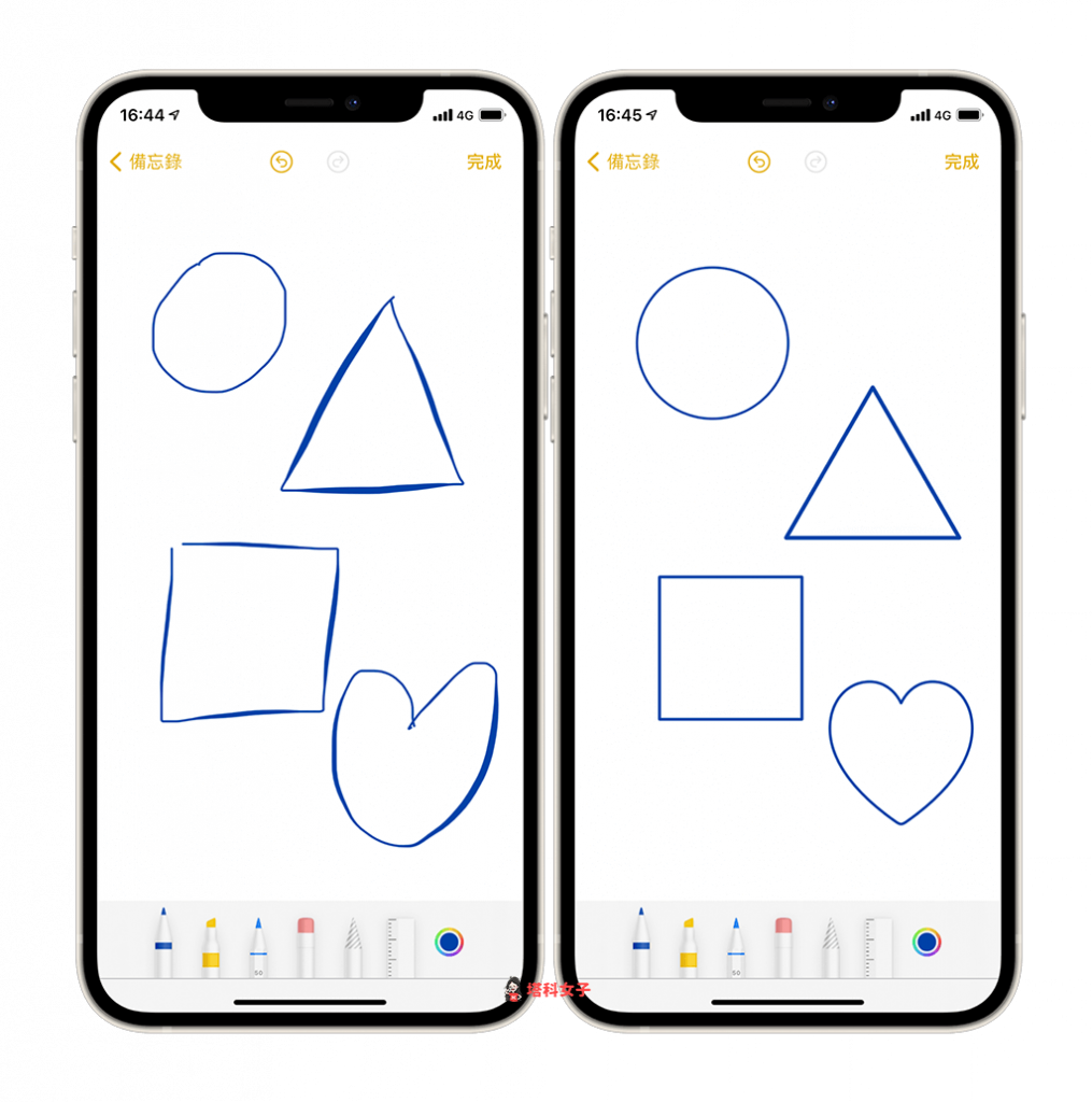 iOS 14 形狀辨識｜畫出形狀並停頓