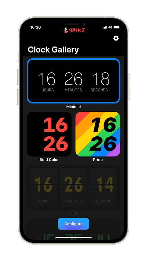 iOS14 有「秒鐘」的時間小工具｜clock gallery