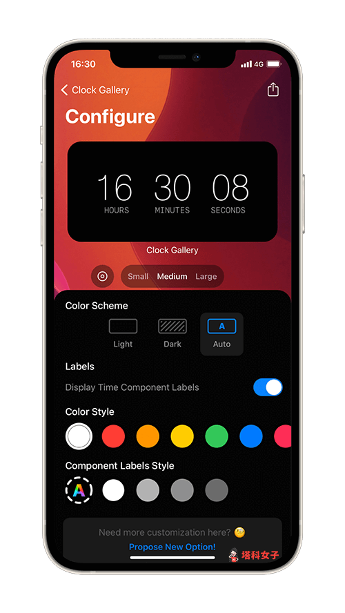 iOS14 有「秒鐘」的時間小工具｜clock gallery：自訂樣式