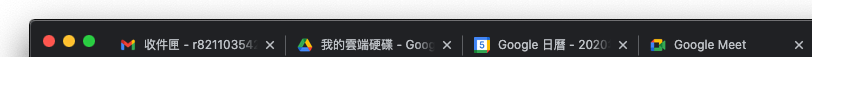 Google 相關服務的新 Logo