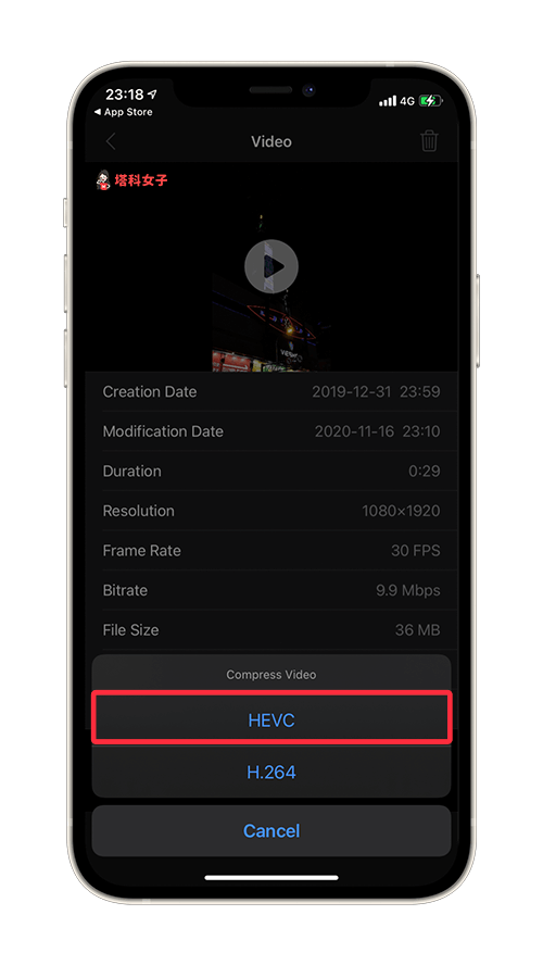 iPhone 壓縮影片｜影片壓縮 App：選擇儲存影片的格式