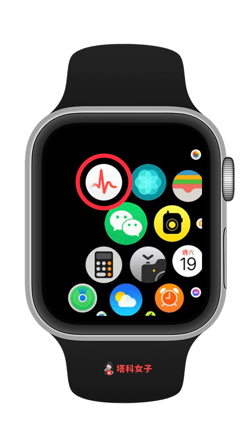 Apple Watch 心電圖：Watch 開啟 心電圖 App