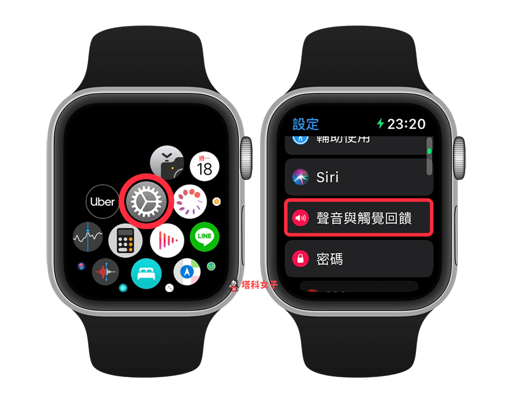 Apple Watch 更改鈴聲大小：設定 > 聲音與觸覺回饋