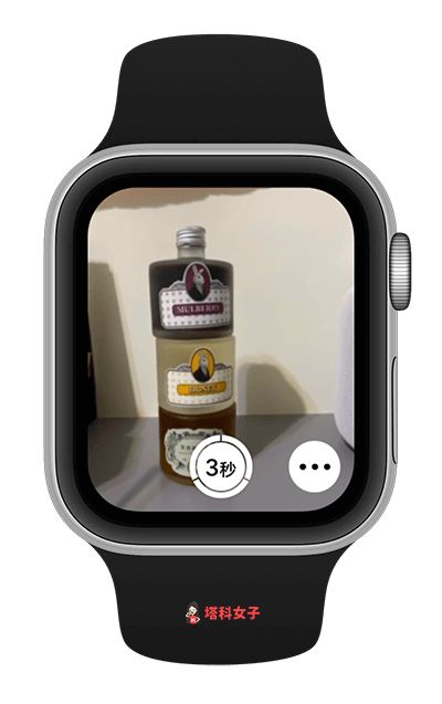 Apple Watch 遙控拍照：倒數