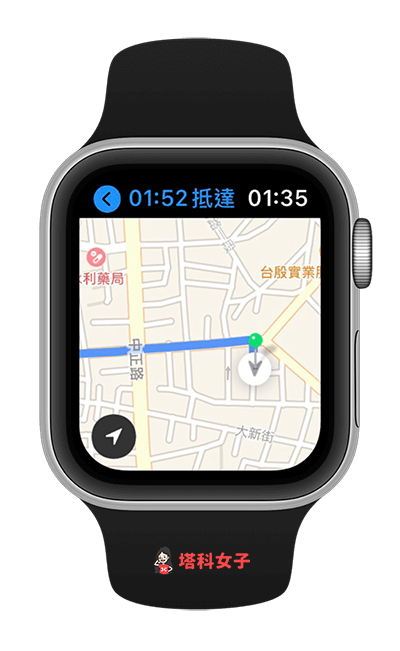 開啟 Apple Watch 地圖 App 