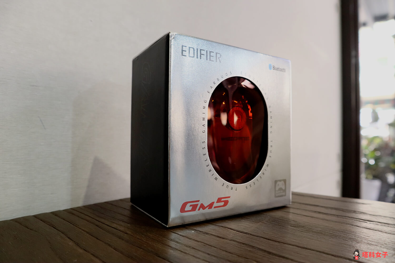 EDIFIER GM5 真無線藍牙耳機 開箱