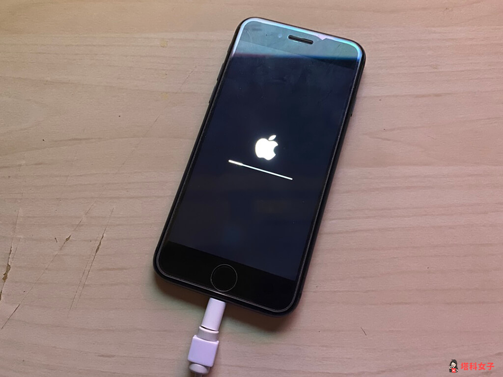 移除 Apple ID：iPhone 正在執行