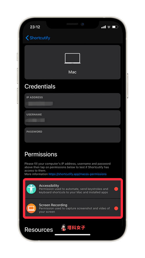 允許 Shortcutif‪y‬ App 取用權限