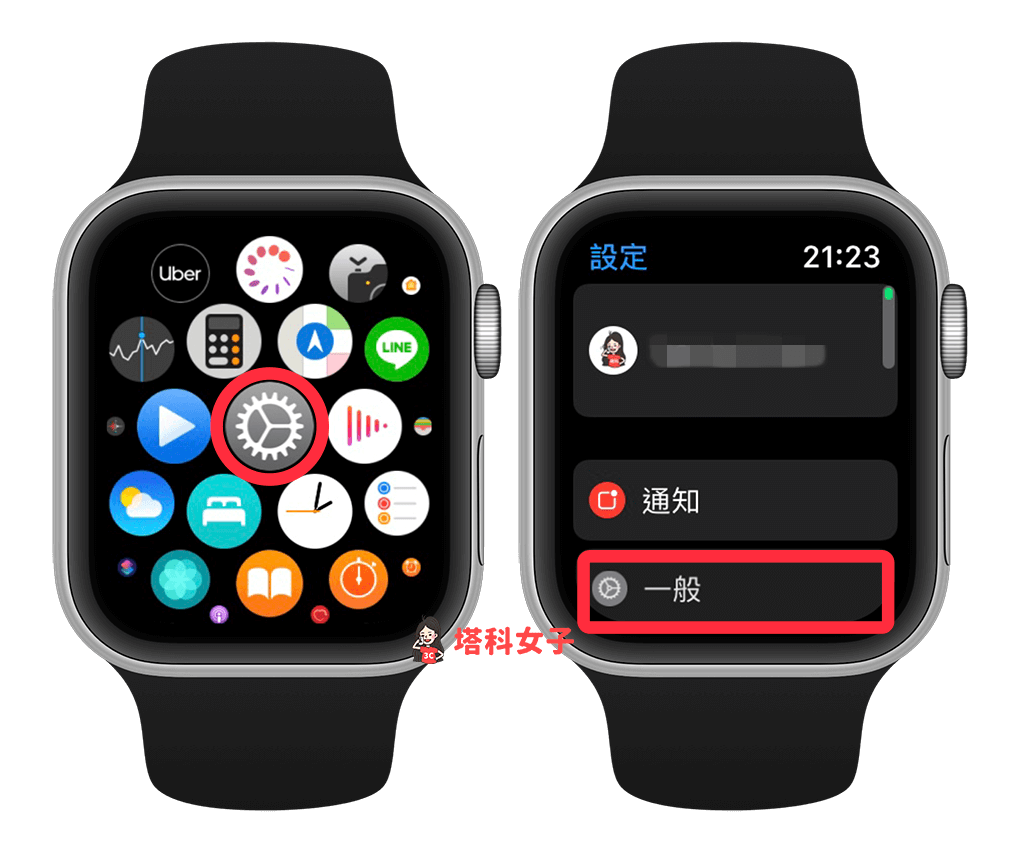 在手錶上重置 Apple Watch 並取消配對：設定 > 一般
