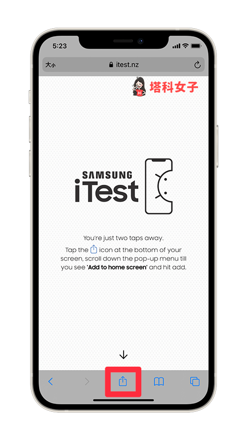 Samsung  iTest 在 iPhone 模擬使用 Samsung 手機
