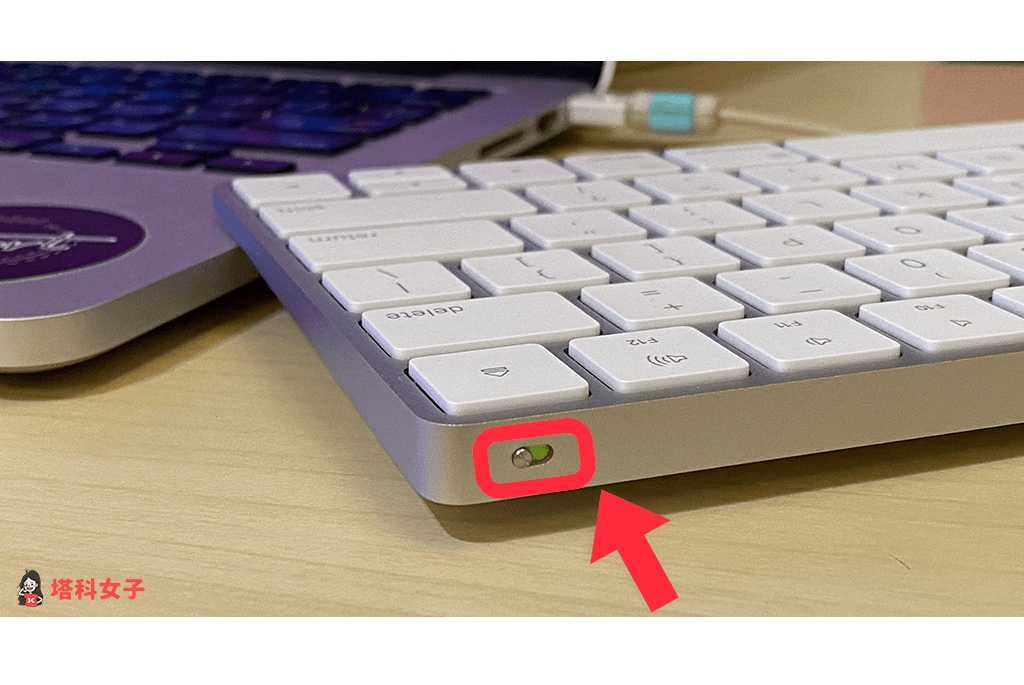Magic Keyboard 與 Mac 配對連線：開啟開關