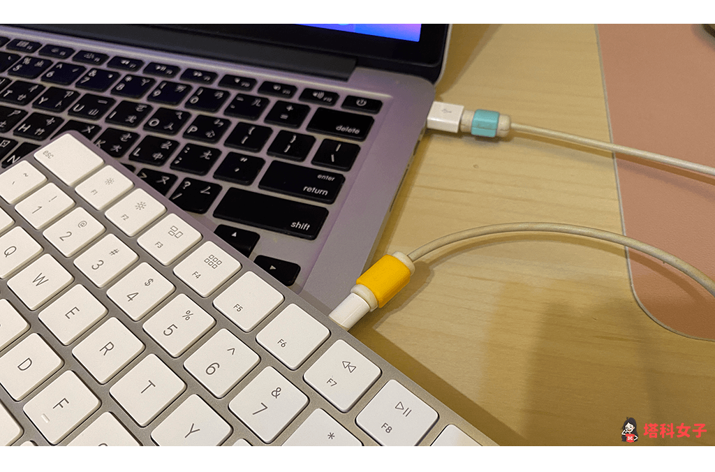 Magic Keyboard 與 Mac 配對連線：連接傳輸線