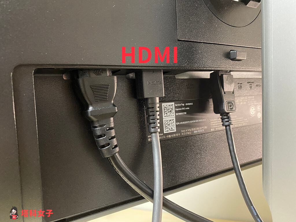 Switch 接電腦螢幕：將另一端 HDMI 接到電腦螢幕
