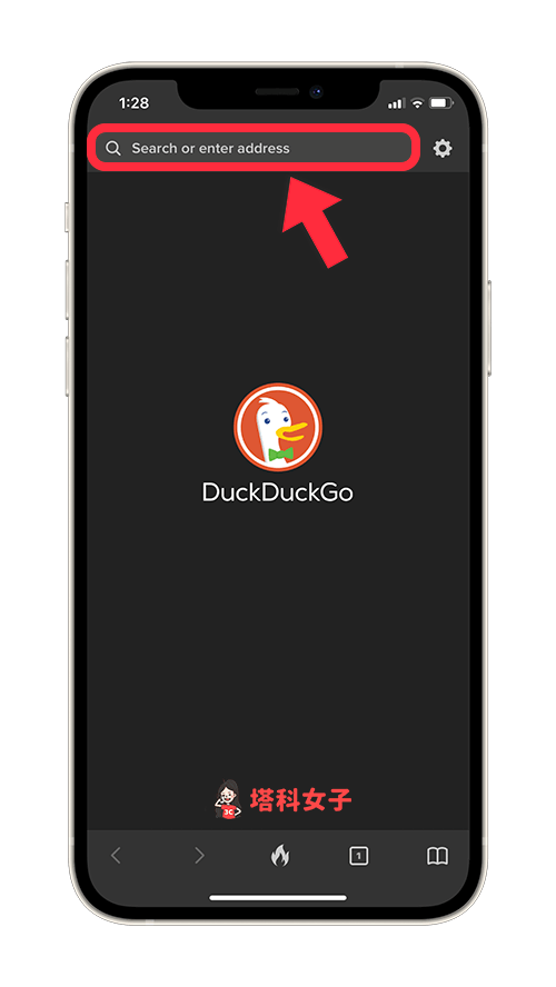DuckDuckGo 瀏覽器 App：輸入關鍵字或網址來搜尋